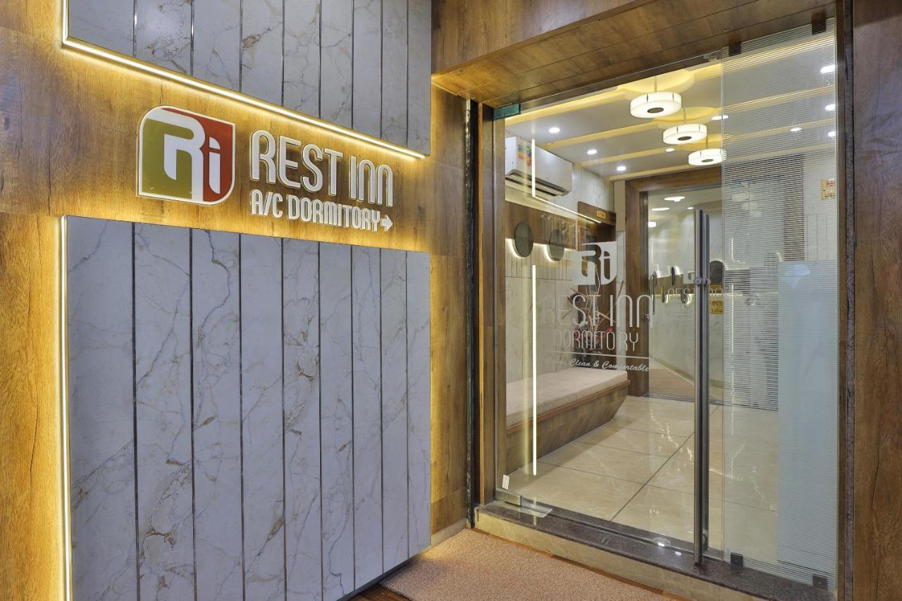 ואדודרה Rest Inn Dormitory מראה חיצוני תמונה